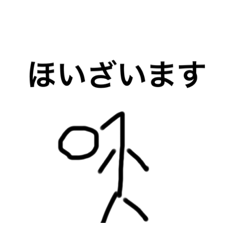 使える人には使える