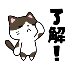 あまねこリッチ