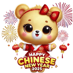 soft little bear Chinese New Year 2025