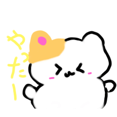 きゅるきゅるハムスター