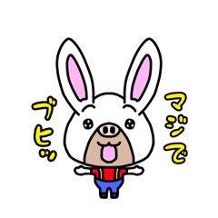 ミンちゃんの言葉シリーズ01