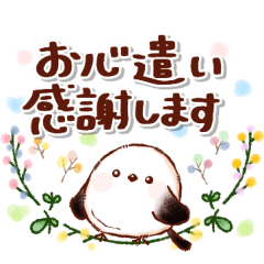 優しい色合いのふんわりシマエナガちゃん