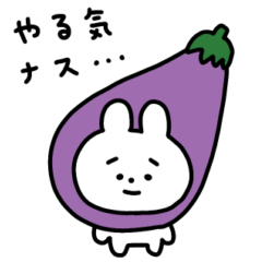 ゆるいうさぎのダジャレスタンプ