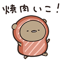 食べたい！飲みたい！くまのぽんこつ