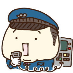 警備員さん。その2