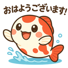 Nishikimaru&#39;s Daily Talk 1