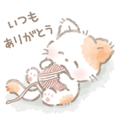 水彩画風☻大人かわいいstamp