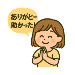 『みのりさんのゆるっと毎日』まったり通信