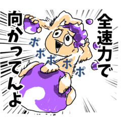 【ヒロアカ】日常で使えそうなスタンプ