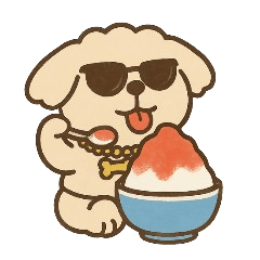 わんこのいい分　夏編