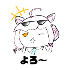 じゅきたんすたんぷ〜