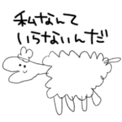 メンヘラ発言をゆる動物達が代弁