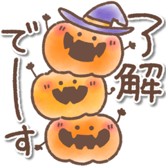 【秋】ハロウィン♥️かぼちゃ【定番】