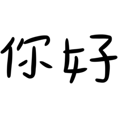 Tianan_20250916224315