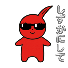 かわいいけど強い女❤️強子