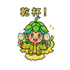 Everyday Polite Reactions Cascade-chan.