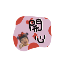 Sisters Say hello for every