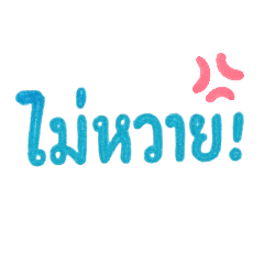 Anpunn_20251123125057