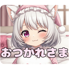 おやすみスタンプ(しろみ＆のりみ)