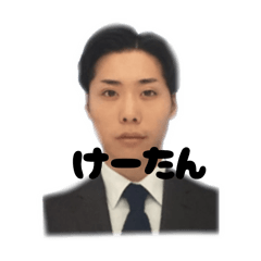 けーたんの酒常