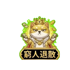 Crazy Rich Animals: Gold Life