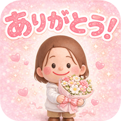 とびだす♡大人可愛い女子スタンプ♡敬語多