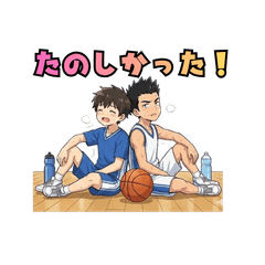 バスケ大好き！毎日使えるスタンプ