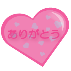 こはくのスタンプ  つやつやシール風