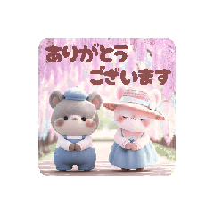 動く☆ぽんぽこ春の大人可愛い敬語スタンプ