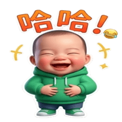 Che baby's life