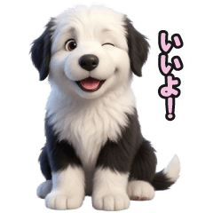 グレピxオールドのLINEスタンプ234