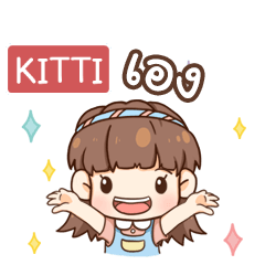 KITTI judy free day e