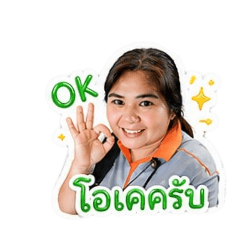 tippawan_20260501103747