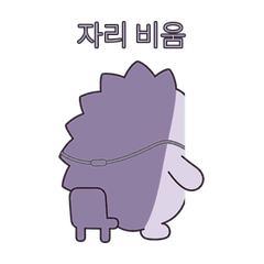 Kkomi Hedgehog - Remote Work