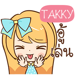 TAKKY cute cute_N e