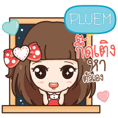 PLUEM mollycrying_N e