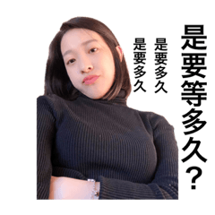 Chloe is an angry girl 2