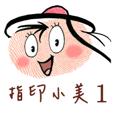 May you have a good day 01