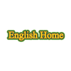 HOME MUTIPLE LANGUAGE STICKER