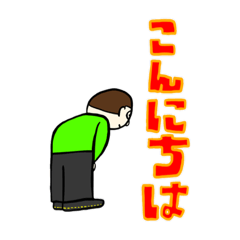 とても使うことができるすたんぷです1