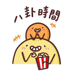 Mr.B 21 - My Best Friend