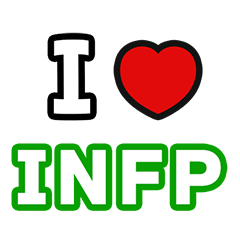 INFP達へ