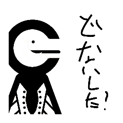 恐らく使える兵士のスタンプ2