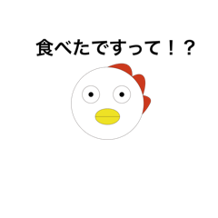 リンゴ泥棒事件スタンプ