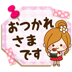 みんなが使える☆日常敬語のメモスタンプ