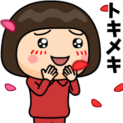 芋ジャージ女子♀喜怒哀楽