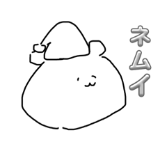 たもつくん☆彡
