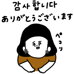 大人女子たちと韓国語＋日本語。