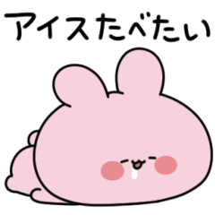 あさみみちゃん 毎年使える夏スタンプ