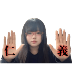 おれらのスタンプ第1弾♡